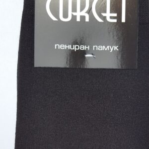 "Пениран памук-"Соксет" " 99