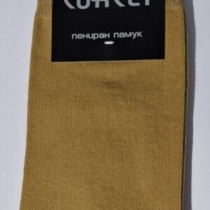 "Чорапи-горчица-"Соксет"
